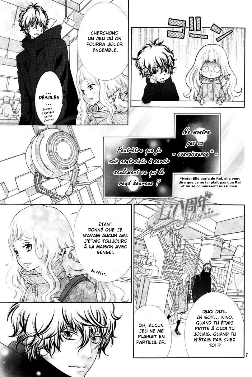 img Kyo no Kira-kun 7